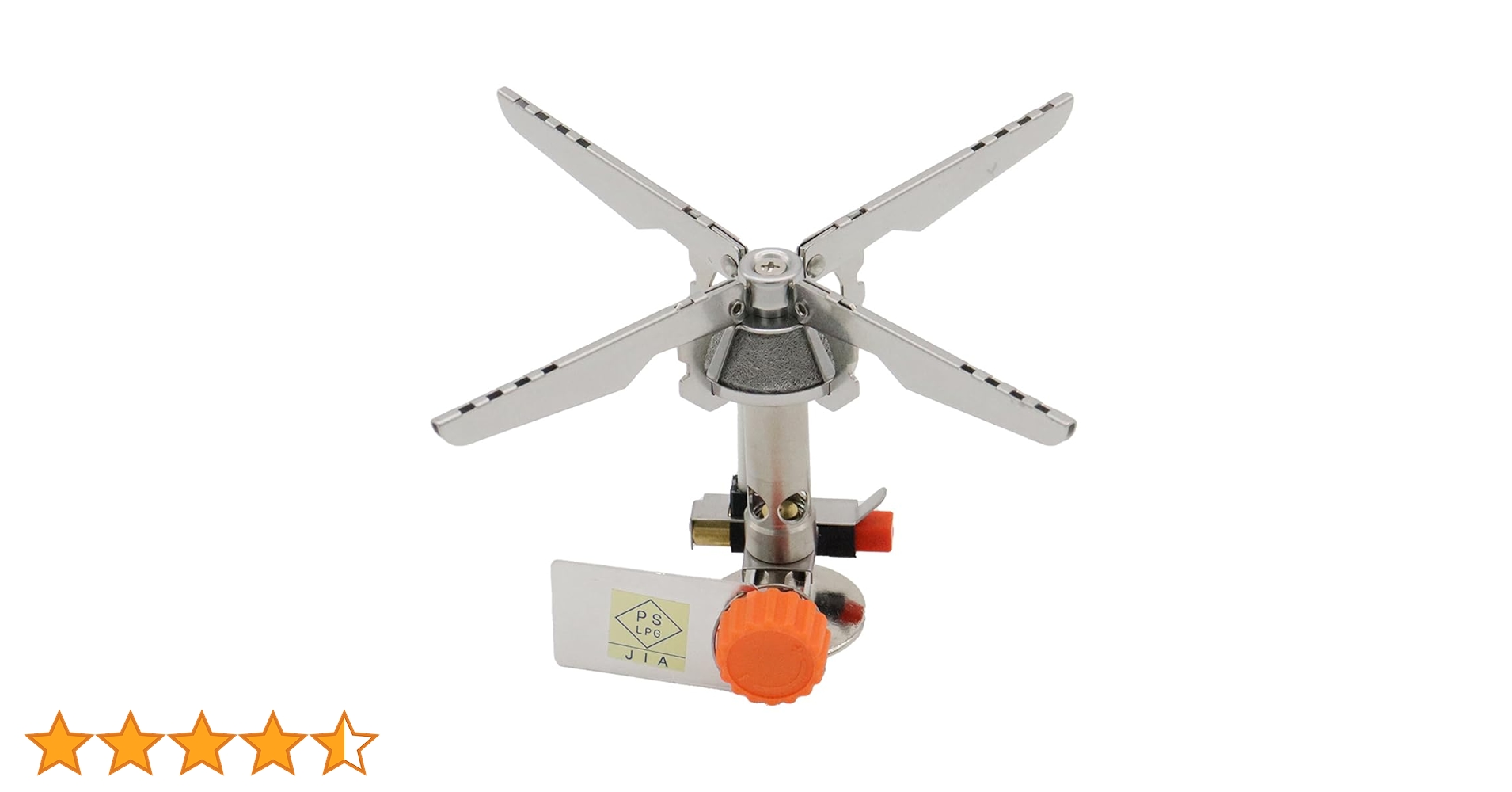 イーピーアイ　EPIgas REVO-3700 ストーブ REVO-3700 ストーブ | EPIgas Official Online Shop | EPIgas